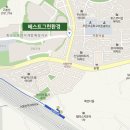 베스트그린환경 이미지