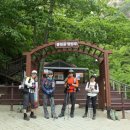 월아정비 이미지