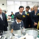 광주김치박물관 네이버블로그