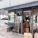 투씨스코티아플레이스 이미지