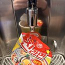 이마트24 전북대센터점 이미지