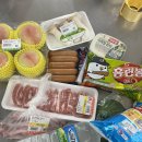 해미농협 하나로마트 이미지