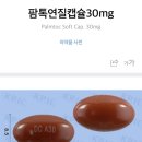 팜톡 이미지