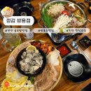 고아버스정류장화장실 | [천안 쌍용동 맛집] 천안 굴보쌈 맛집 &amp; 쌍용동 먹자골목 안주 맛집 한식주점 정감 쌍용점