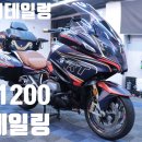 제이디디테일링 이미지