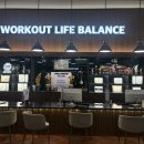 넥스트짐 수원권선동점 헬스 PT 이미지