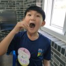 전일초등학교 이미지