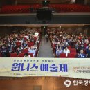 드림힐협동조합 네이버블로그
