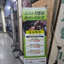 CU 계양구청점 네이버블로그