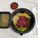 [안산] 선부동 육회비빔밥 찐 맛집“힘찬 비빔밥” 방문 포장 후기