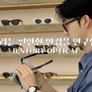 비스토리 이미지