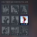 루아트레이딩 이미지