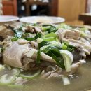 신정식당 이미지