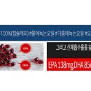 주식회사 스마트인핸서