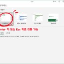 ITQ자격증(엑셀,파워포인트) 이미지