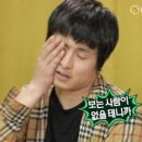 라공방 등촌점 이미지