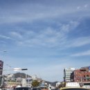 대경당한의원 이미지