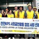 나주전자 미디어투데이