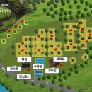 대둔산그린시티오토캠핑장 이미지