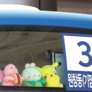 눈소풍 동아일보