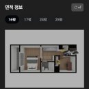 한솔초교 옆 이미지