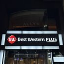 베스트(BEST)헤어 | 내돈내산 | 나고야 호텔: 베스트 웨스턴 호텔 나고야 사카에 | 위치 | 예약 방법 | 3박 4일 후기