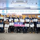 전북군산한마음지역자활센터