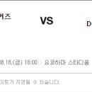 한신잡 이미지