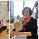 파리바게뜨 화곡역점