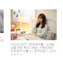 더블유 미니호텔 이미지