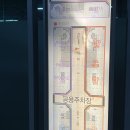성은수산 네이버블로그