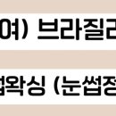 민스디자인 이미지