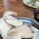 광주 백숙한상 양림점 이미지