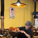 한국통돼지바베큐