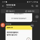 전복의고향 이미지