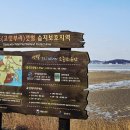부리보건진료소 티스토리