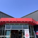 향촌가든 이미지