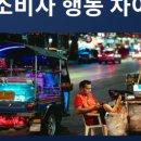 인퀴빅스 - 수성구 동대구로 95 | 인퀴빅스