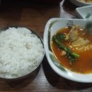 서문안주유소 네이버블로그