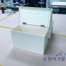 두원아크릴 이미지