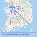정인에듀