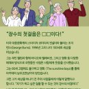 돈부자돈고기 이미지