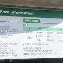 하북3길 이미지