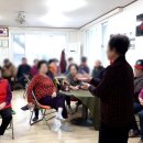 상선경로당 네이버블로그