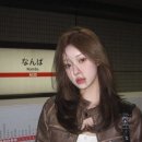 모카in헤어 이미지