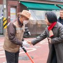 강동초교 이미지