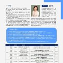 영상자격과정 이미지