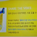 한국애보트 안산지점 이미지