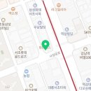 라곰플루트스튜디오 강남역점
