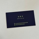 옳은운동 | 동탄 재활전문 성심PT 4회 수업 후기 (족저근막염, 운동 정체기 전환점)